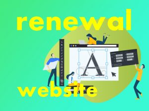 ホームページをリニューアルいたしました。| セブンアーツ